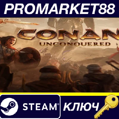 ⭐ Conan Unconquered EU Steam Key 🔑 EUROPE