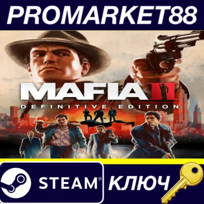 ⭐ Mafia II Definitive Edition EU Steam Key 🔑EUROPE