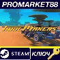 ⭐ Trailmakers EN/FR/ES(MX)/DE/IT Languages Only Steam K