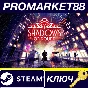 ⭐ Shadows of Doubt Steam КЛЮЧ 🔑 GLOBAL