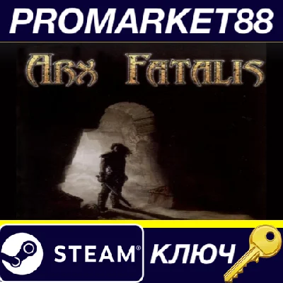 ⭐ Arx Fatalis Steam КЛЮЧ 🔑 GLOBAL