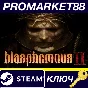 ⭐ Blasphemous 2 EU Steam Key 🔑 EUROPE