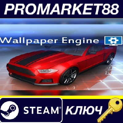 ⭐ Wallpaper Engine EU Steam КЛЮЧ 🔑 ЕВРОПА