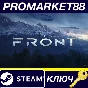 ⭐ The Front Steam Key 🔑 GLOBAL
