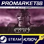 ⭐Rome: Total War Collection (2023) Steam КЛЮЧ 🔑ЕВРОПА