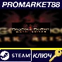 ⭐ Dragon´s Dogma: Dark Arisen DE Steam Key 🔑GERMANY