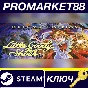 ⭐ Little Goody Two Shoes Deluxe Edition Steam Key