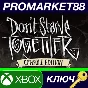 ⭐ Don´t Starve Together: Console Edition EU XBOX One Ke