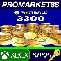 ⭐ eFootball 2023 - 3300 Balance XBOX One / Xbox Series 