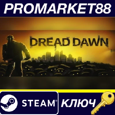 ⭐ Dread Dawn PC Steam Key 🔑 GLOBAL