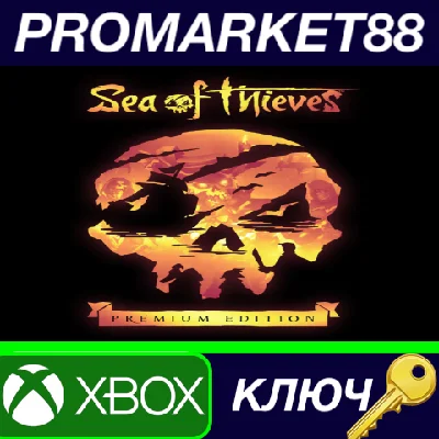 ⭐ Sea of Thieves: 2024 Premium Edition EU XBOX One / Xb