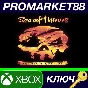 ⭐ Sea of Thieves: 2024 Premium Edition EU XBOX One / Xb