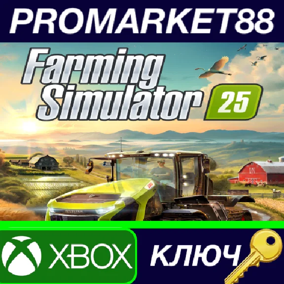 ⭐ Farming Simulator 25 Xbox Series X|S Key 🔑GLOBAL
