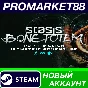 ✅ STASIS: BONE TOTEM Steam АККАУНТ НОВЫЙ+ПОЧТА