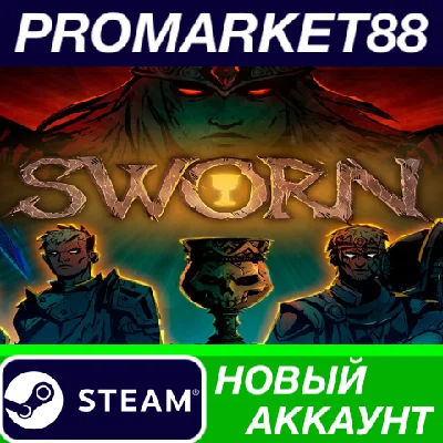 ✅ SWORN PC Steam Account NEW +MAIL🟢