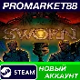 ✅ SWORN PC Steam Account NEW +MAIL🟢