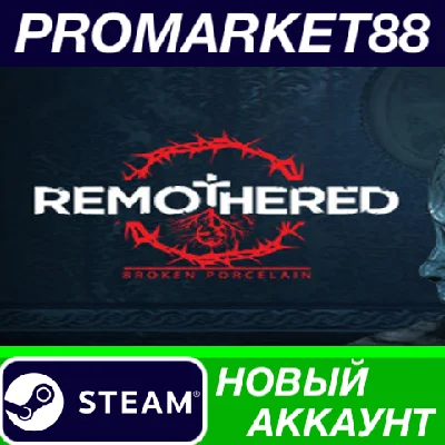 ✅ Remothered: Broken Porcelain PC Steam Account +MAIL🟢
