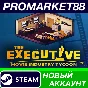 ✅ The Executive Movie Industry Tycoon PC Steam Account