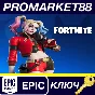 ⭐ Fortnite - Rebirth Harley Quinn Skin DLC EU Epic Game