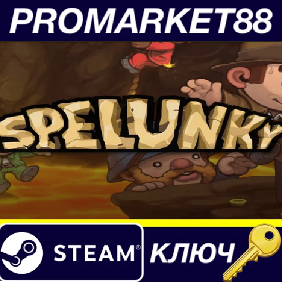 ⭐ Spelunky PC Steam Key 🔑 GLOBAL