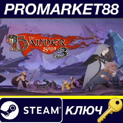 ⭐ The Banner Saga 3 Steam Key 🔑 GLOBAL