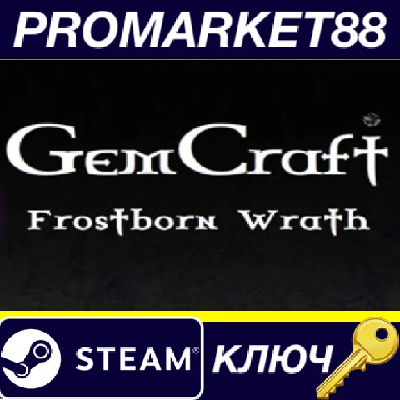 ⭐ GemCraft - Frostborn Wrath Steam Key 🔑GLOBAL