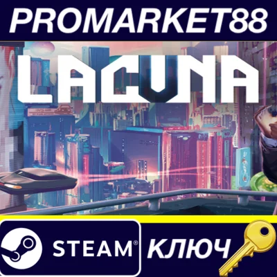⭐ Lacuna - A Sci-Fi Noir Adventure Steam Key 🔑GLOBAL