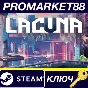 ⭐ Lacuna - A Sci-Fi Noir Adventure Steam Key 🔑GLOBAL