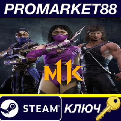 ⭐ Mortal Kombat 11 - Kombat Pack 2 DLC EU Steam Key
