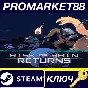 ⭐ Risk of Rain Returns EU Steam КЛЮЧ 🔑 ЕВРОПА