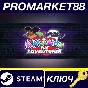 ⭐ Amanda the Adventurer EU PC Steam Key 🔑 EUROPE