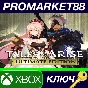 ⭐ Tales of Arise Ultimate Edition EU XBOX One / Xbox Se