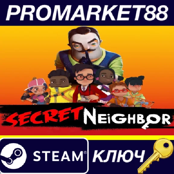 ⭐ Secret Neighbor PC Steam Key 🔑 EU+US