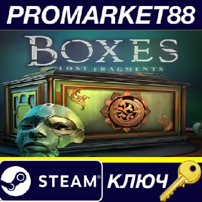 ⭐ Boxes: Lost Fragments EU PC Steam Key 🔑 EUROPE