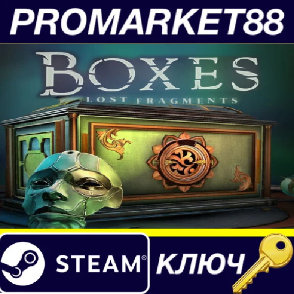 ⭐ Boxes: Lost Fragments EU PC Steam Key 🔑 EUROPE