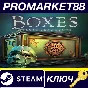 ⭐ Boxes: Lost Fragments EU PC Steam Key 🔑 EUROPE