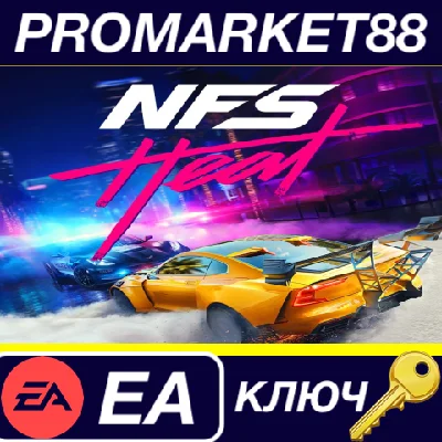 ⭐ Need for Speed: Heat EN Language Only EA App Key