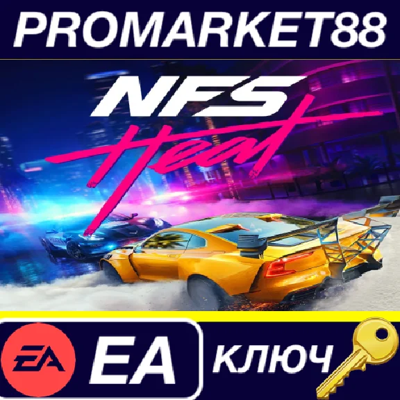 ⭐ Need for Speed: Heat EN Language Only EA App Key