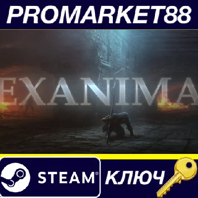 ⭐ Exanima Steam Key 🔑 GLOBAL