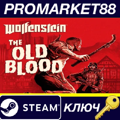 ⭐ Wolfenstein: The Old Blood Steam Key 🔑EUROPE