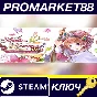 ⭐ Atelier Rorona ~The Alchemist of Arland~ DX PC Steam 