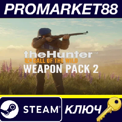 ⭐ theHunter: Call of the Wild - Weapon Pack 2 DLC PC St