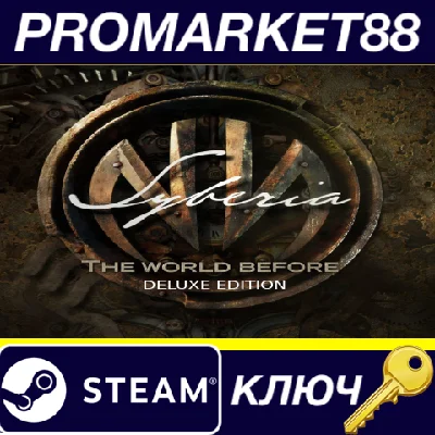 ⭐ Syberia: The World Before Deluxe Edition Steam Key