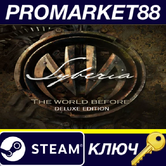 ⭐ Syberia: The World Before Deluxe Edition Steam Key