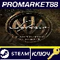 ⭐ Syberia: The World Before Deluxe Edition Steam Key