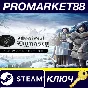 ⭐ Medieval Dynasty Ultimate Edition Steam Key 🔑GLOBAL