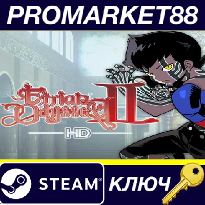 ⭐ Etrian Odyssey HD II EU Steam Key 🔑 EUROPE