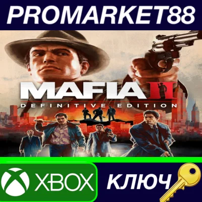 ⭐ Mafia II Definitive Edition EU XBOX One Key 🔑EUROPE