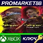 Cyberpunk 2077 Ultimate Edition NG Xbox Series X|S Key
