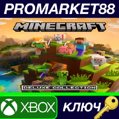 ⭐ Minecraft Deluxe Collection EU XBOX One / Xbox Series